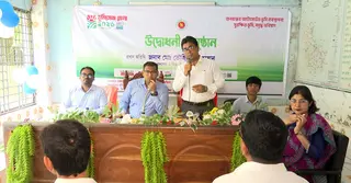 কুষ্টিয়ায় শুরু হয়েছে তিন দিনব্যাপী ভূমিসেবা মেলা